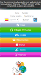 Mobile Screenshot of es.cyberdodo.com